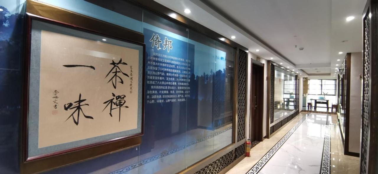 Doudou Meilan Fengqing Inn Jinghong Exterior foto