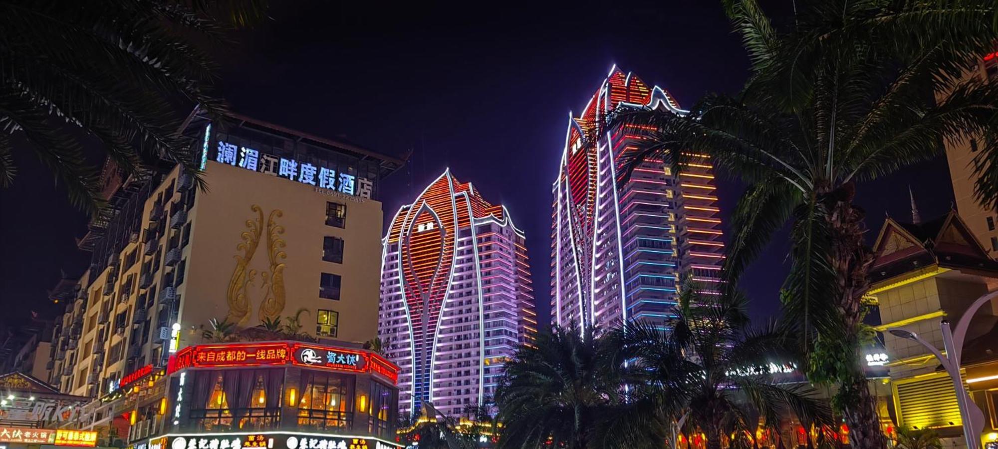 Doudou Meilan Fengqing Inn Jinghong Exterior foto